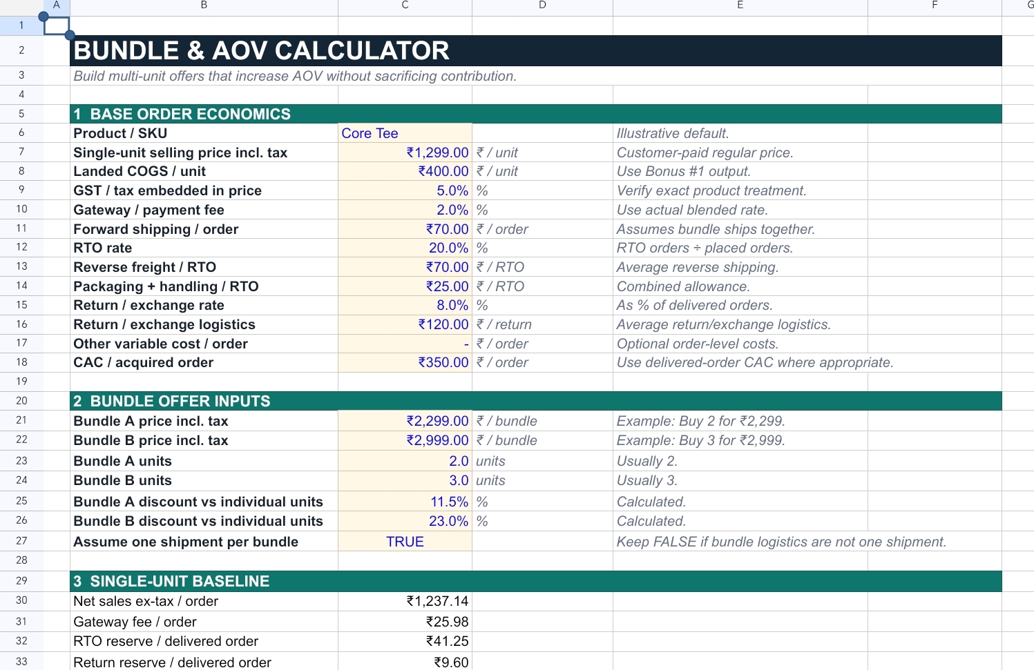 Bundle & AOV Calculator preview